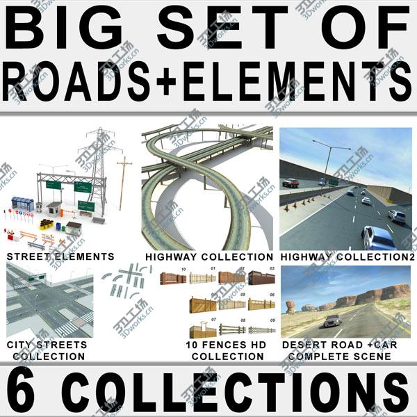 images/goods_img/2021040165/Roads Highways Big Collection/1.jpg
